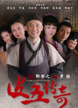 火爆网红玩偶姐姐『HongKongDoll』2023-12-24 圣诞特辑[1v/861M]