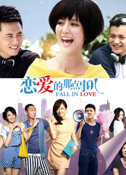 利香 20200813