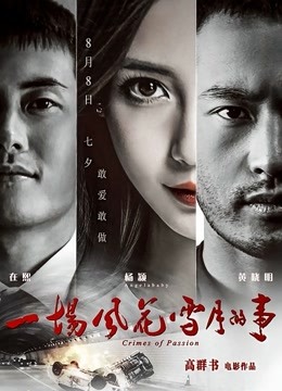 会拍照的咔咔 &#8211; 萌妹纸小熊 [10P1V-120MB]